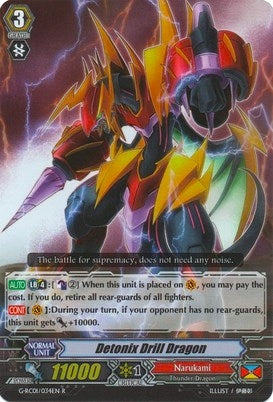 Image for Detonix Drill Dragon (G-RC01: Revival Collection) (G-RC01/034EN) - Cardfight Vanguard
