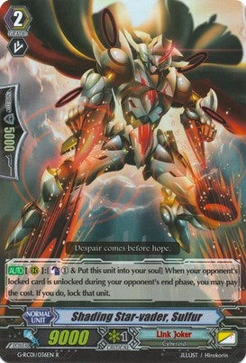 Image for Shading Star-vader, Sulfur (G-RC01: Revival Collection) (G-RC01/036EN) - Cardfight Vanguard