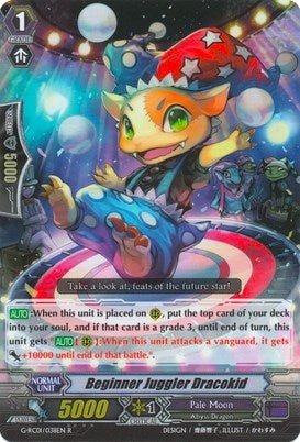 Image for Beginner Juggler Dracokid (G-RC01: Revival Collection) (G-RC01/038EN) - Cardfight Vanguard
