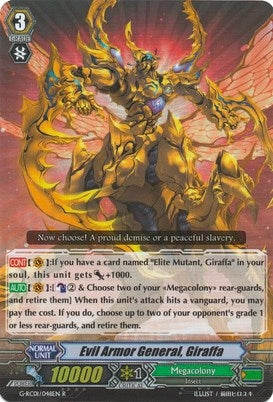 Image for Evil Armor General, Giraffa (G-RC01: Revival Collection) (G-RC01/048EN) - Cardfight Vanguard