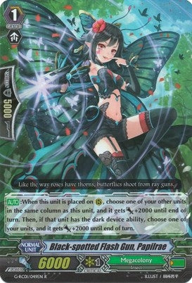 Image for Black-spotted Flash Gun, Papilrae (G-RC01: Revival Collection) (G-RC01/049EN) - Cardfight Vanguard