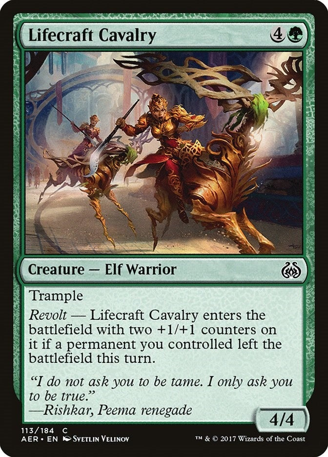 Image for Lifecraft Cavalry (Aether Revolt) (113) - Magic: The Gathering