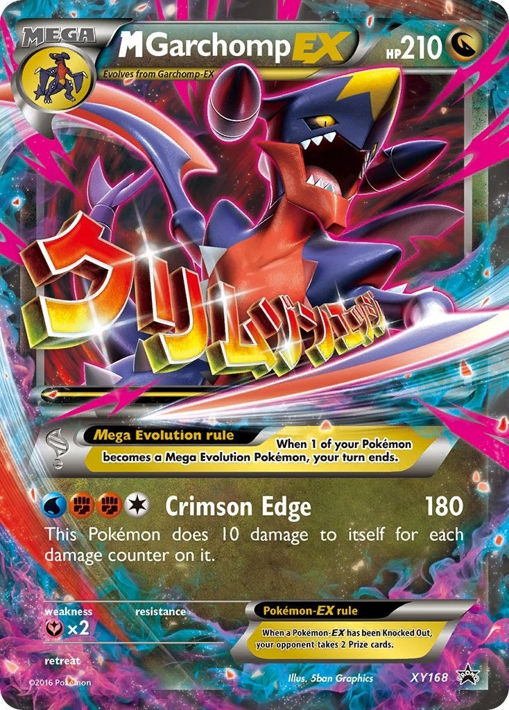 Image for M Garchomp EX - XY168 (XY Promos) (XY168) - Pokemon