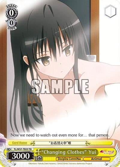 Image for "Changing Clothes" Yui (To Loveru Darkness 2nd) (TL/W37-TE03 TD) - Weiss Schwarz