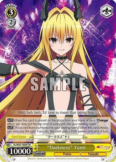 Image for "Darkness" Yami (To Loveru Darkness 2nd) (TL/W37-TE09 TD) - Weiss Schwarz