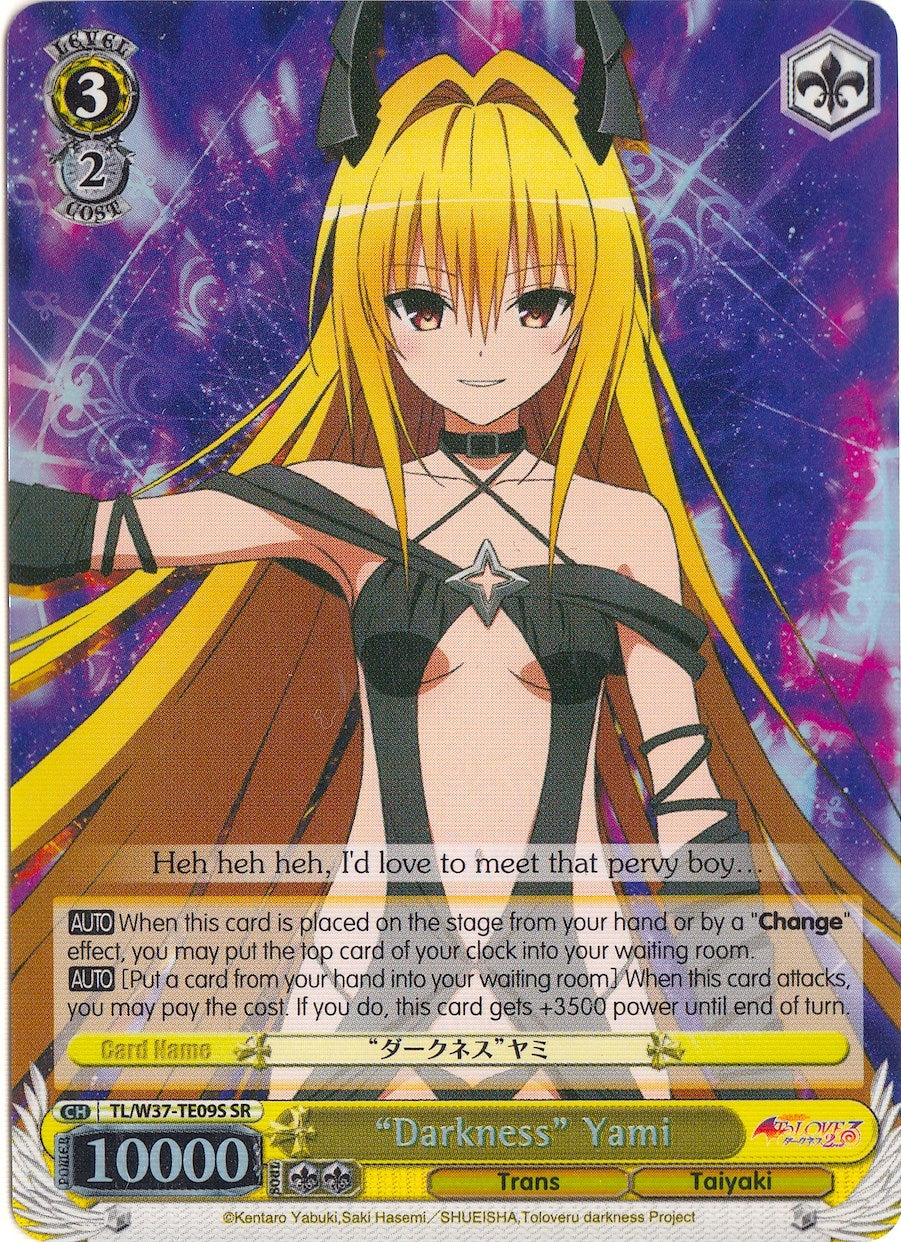 Image for "Darkness" Yami (SR) (To Loveru Darkness 2nd) (TL/W37-TE09S SR) - Weiss Schwarz