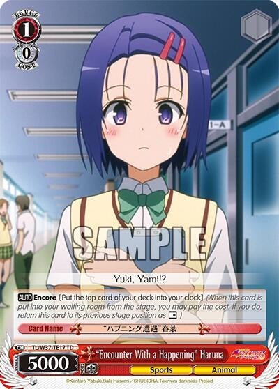 Image for "Encounter With a Happening" Haruna (To Loveru Darkness 2nd) (TL/W37-TE17 TD) - Weiss Schwarz