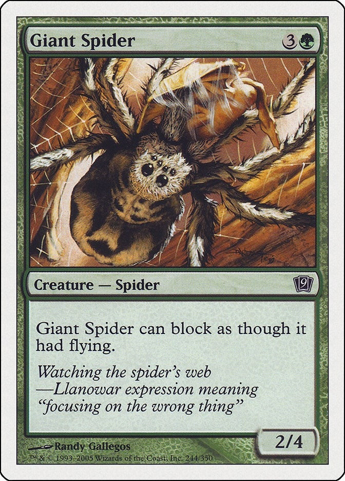 Image for Giant Spider (9th Edition) (244) - Magic: The Gathering