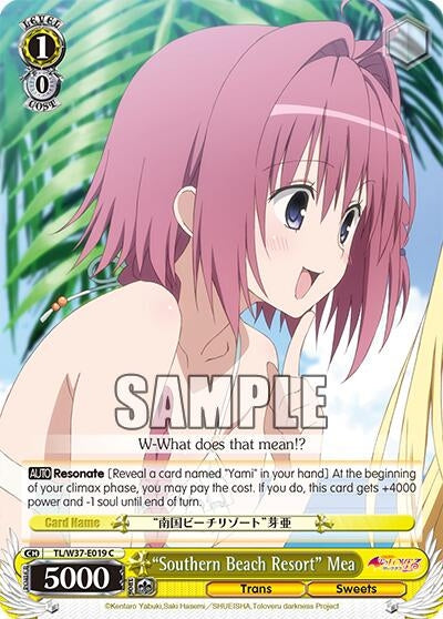 Image for "Southern Beach Resort" Mea (To Loveru Darkness 2nd) (TL/W37-E019 C) - Weiss Schwarz