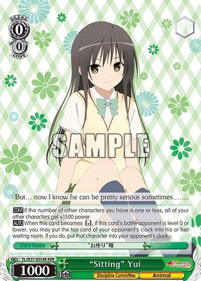 Image for "Sitting" Yui (RRR) (To Loveru Darkness 2nd) (TL/W37-E034R RRR) - Weiss Schwarz
