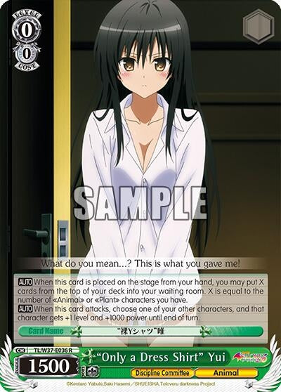 Image for "Only a Dress Shirt" Yui (To Loveru Darkness 2nd) (TL/W37-E036 R) - Weiss Schwarz
