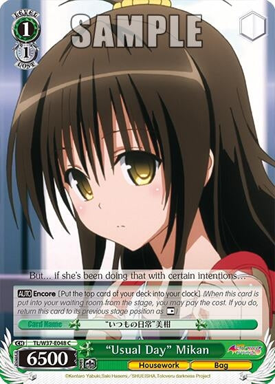 Image for "Usual Day" Mikan (To Loveru Darkness 2nd) (TL/W37-E048 C) - Weiss Schwarz