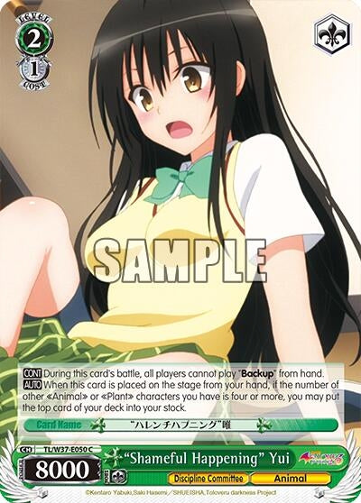 Image for "Shameful Happening" Yui (To Loveru Darkness 2nd) (TL/W37-E050 C) - Weiss Schwarz