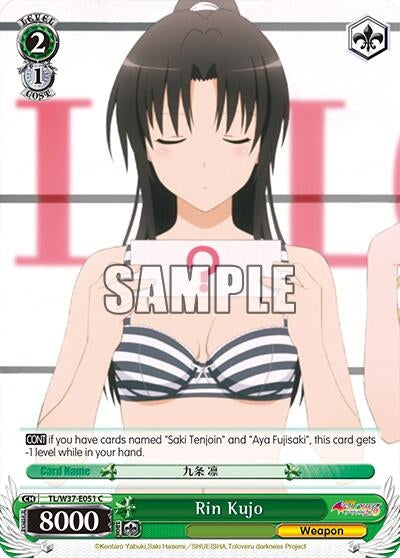 Image for Rin Kujo (To Loveru Darkness 2nd) (TL/W37-E051 C) - Weiss Schwarz