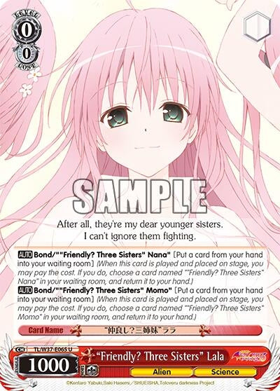 Image for "Friendly? Three Sisters" Lala (To Loveru Darkness 2nd) (TL/W37-E065 U) - Weiss Schwarz