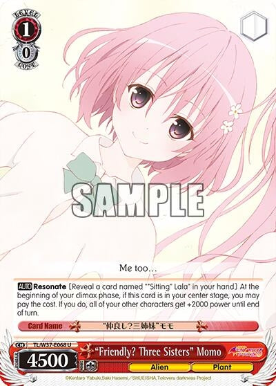 Image for "Friendly? Three Sisters" Momo (To Loveru Darkness 2nd) (TL/W37-E068 U) - Weiss Schwarz