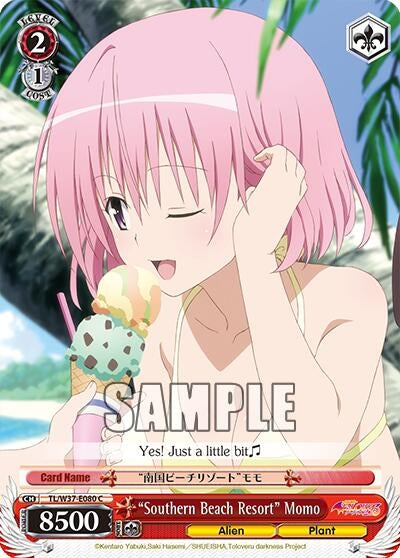 Image for "Southern Beach Resort" Momo (To Loveru Darkness 2nd) (TL/W37-E080 C) - Weiss Schwarz