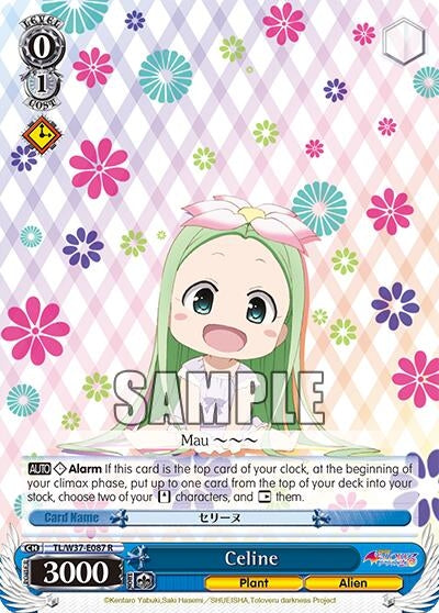 Image for Celine (To Loveru Darkness 2nd) (TL/W37-E087 R) - Weiss Schwarz