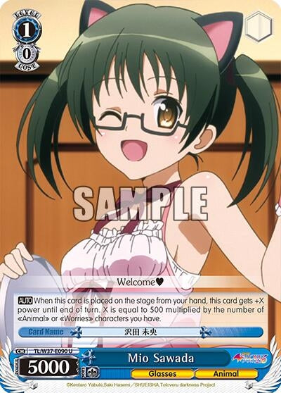 Image for Mio Sawada (To Loveru Darkness 2nd) (TL/W37-E090 U) - Weiss Schwarz