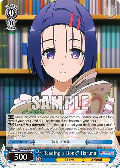 Image for "Reading a Book" Haruna (To Loveru Darkness 2nd) (TL/W37-E092 C) - Weiss Schwarz