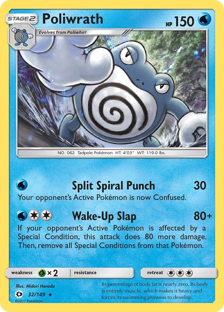 Image for Poliwrath (SM Base Set) (32/149) - Pokemon