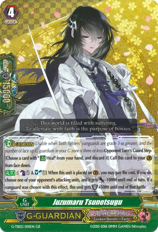 Image for Juzumaru Tsunetsugu (G-TB02: Touken Ranbu (ONLINE)) (G-TB02/001EN) - Cardfight Vanguard