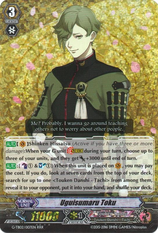 Image for Uguisumaru Toku (G-TB02: Touken Ranbu (ONLINE)) (G-TB02/007EN) - Cardfight Vanguard