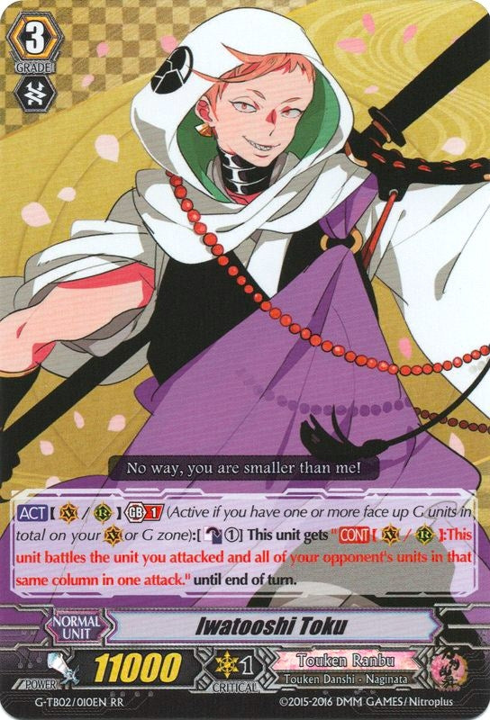 Image for Iwatooshi Toku (G-TB02: Touken Ranbu (ONLINE)) (G-TB02/010EN) - Cardfight Vanguard