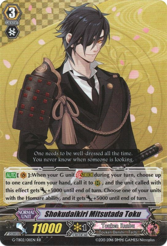 Image for Shokudaikiri Mitsutada Toku (G-TB02: Touken Ranbu (ONLINE)) (G-TB02/011EN) - Cardfight Vanguard