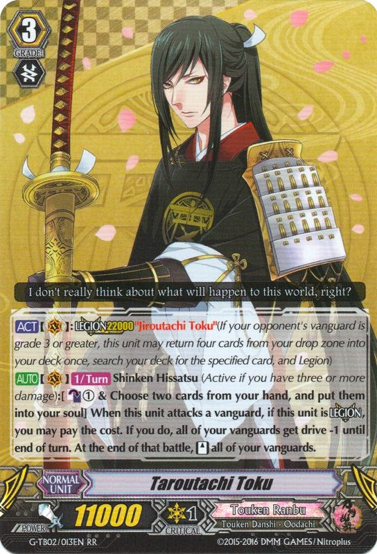Image for Taroutachi Toku (G-TB02: Touken Ranbu (ONLINE)) (G-TB02/013EN) - Cardfight Vanguard
