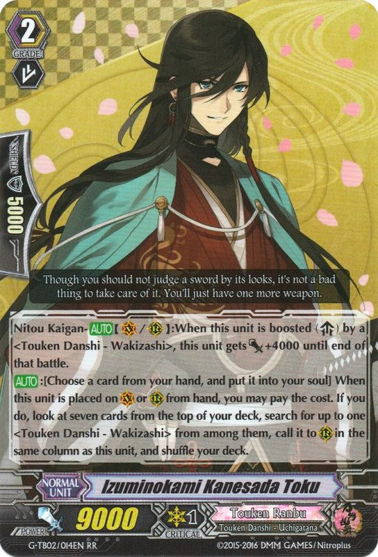 Image for Izuminokami Kanesada Toku (G-TB02: Touken Ranbu (ONLINE)) (G-TB02/014EN) - Cardfight Vanguard