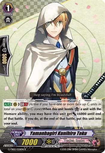 Image for Yamanbagiri Kunihiro Toku (G-TB02: Touken Ranbu (ONLINE)) (G-TB02/026EN) - Cardfight Vanguard