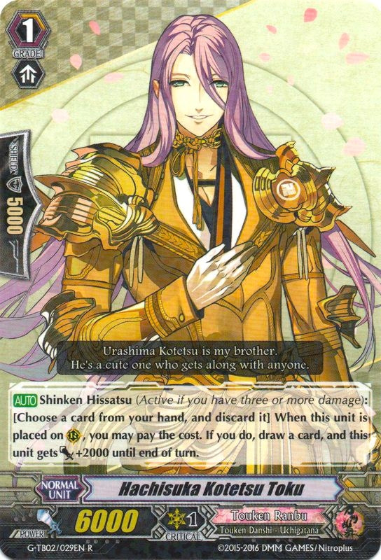 Image for Hachisuka Kotetsu Toku (G-TB02: Touken Ranbu (ONLINE)) (G-TB02/029EN) - Cardfight Vanguard