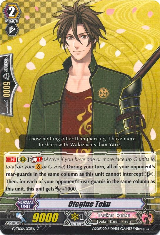 Image for Otegine Toku (G-TB02: Touken Ranbu (ONLINE)) (G-TB02/031EN) - Cardfight Vanguard
