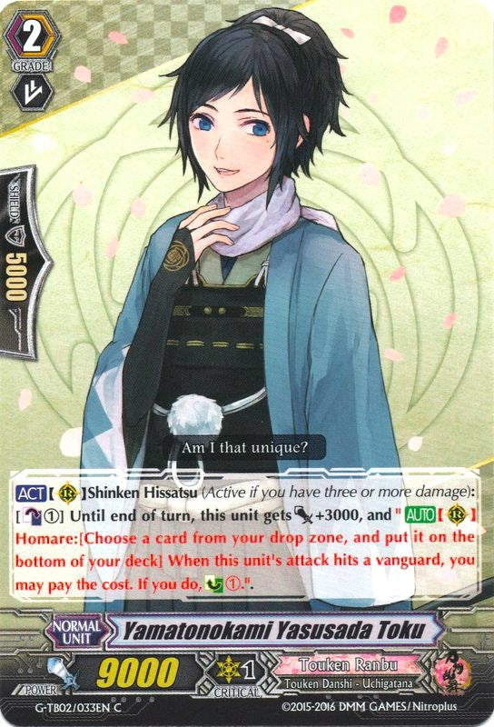 Image for Yamatonokami Yasusada Toku (G-TB02: Touken Ranbu (ONLINE)) (G-TB02/033EN) - Cardfight Vanguard