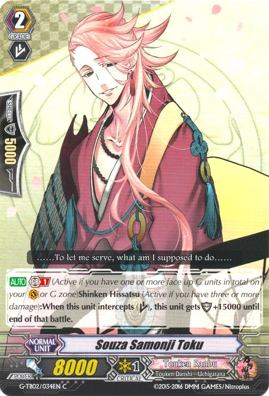 Image for Souza Samonji Toku (G-TB02: Touken Ranbu (ONLINE)) (G-TB02/034EN) - Cardfight Vanguard