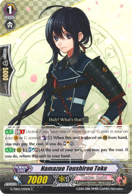 Image for Namazuo Toushirou Toku (G-TB02: Touken Ranbu (ONLINE)) (G-TB02/035EN) - Cardfight Vanguard