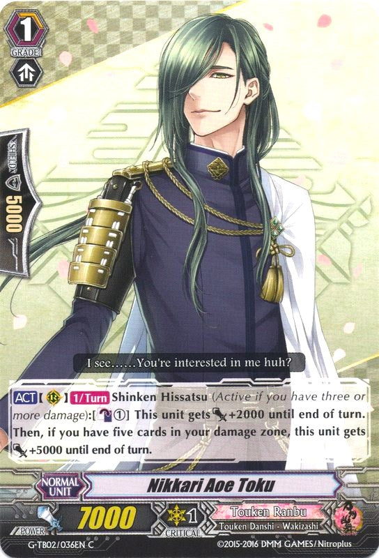 Image for Nikkari Aoe Toku (G-TB02: Touken Ranbu (ONLINE)) (G-TB02/036EN) - Cardfight Vanguard