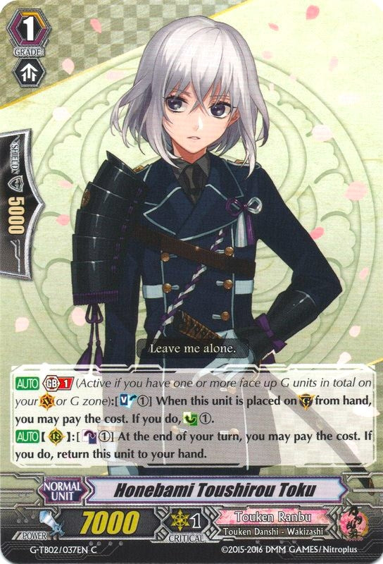 Image for Honebami Toushirou Toku (G-TB02: Touken Ranbu (ONLINE)) (G-TB02/037EN) - Cardfight Vanguard