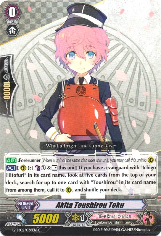 Image for Akita Toushirou Toku (G-TB02: Touken Ranbu (ONLINE)) (G-TB02/038EN) - Cardfight Vanguard