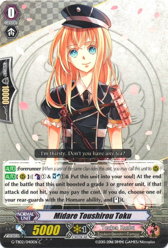 Image for Midare Toushirou Toku (G-TB02: Touken Ranbu (ONLINE)) (G-TB02/040EN) - Cardfight Vanguard