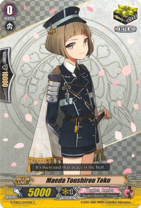 Image for Maeda Toushirou Toku (G-TB02: Touken Ranbu (ONLINE)) (G-TB02/043EN) - Cardfight Vanguard