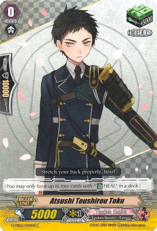 Image for Atsushi Toushirou Toku (G-TB02: Touken Ranbu (ONLINE)) (G-TB02/044EN) - Cardfight Vanguard