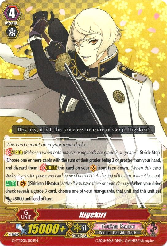 Image for Higekiri (G-TTD01: Touken Ranbu (ONLINE)) (G-TTD01/001EN) - Cardfight Vanguard