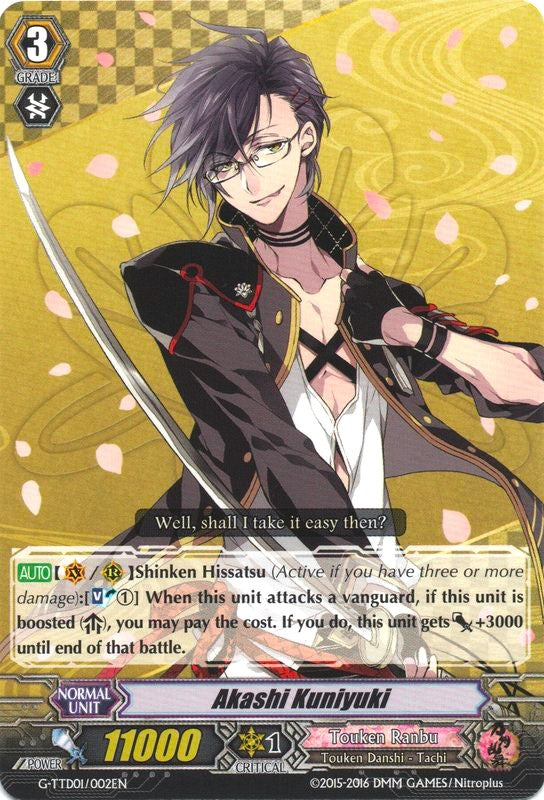 Image for Akashi Kuniyuki (G-TTD01: Touken Ranbu (ONLINE)) (G-TTD01/002EN) - Cardfight Vanguard