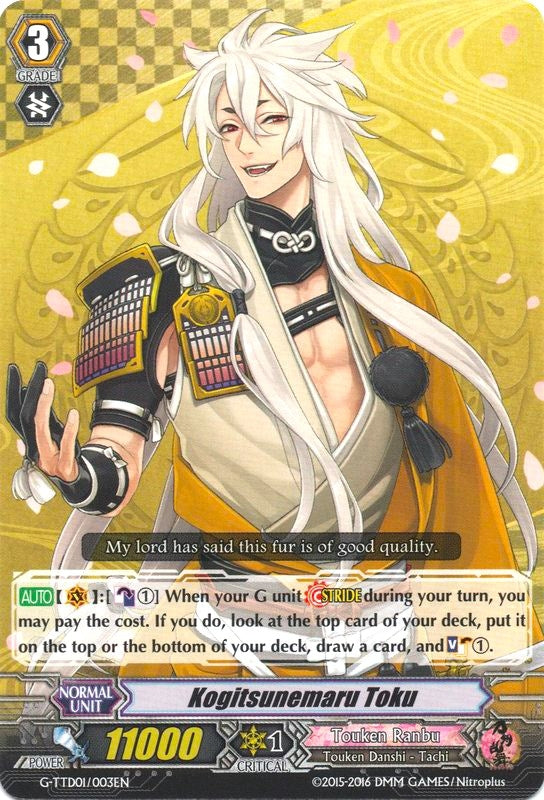 Image for Kogitsunemaru Toku (G-TTD01: Touken Ranbu (ONLINE)) (G-TTD01/003EN) - Cardfight Vanguard