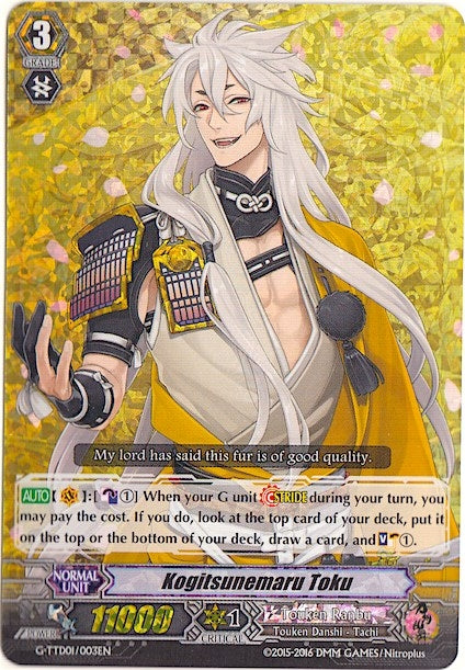 Image for Kogitsunemaru Toku (RRR Foil) (G-TTD01: Touken Ranbu (ONLINE)) (G-TTD01/003EN) - Cardfight Vanguard