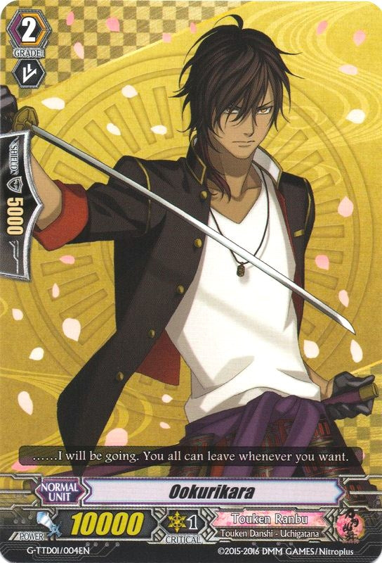 Image for Ookurikara (G-TTD01: Touken Ranbu (ONLINE)) (G-TTD01/004EN) - Cardfight Vanguard