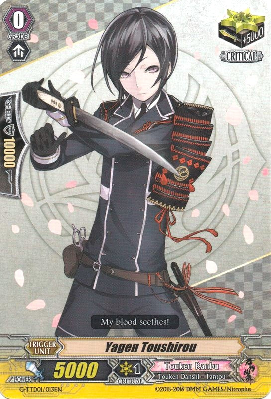Image for Yagen Toushirou (G-TTD01: Touken Ranbu (ONLINE)) (G-TTD01/013EN) - Cardfight Vanguard