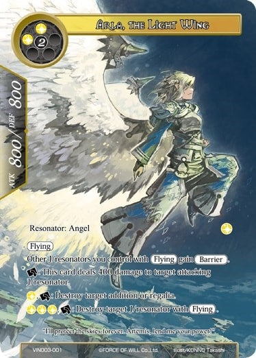 Image for Arla, the Light Wing (Vingolf 3 - Ruler All Stars) (VIN003-001) - Force of Will